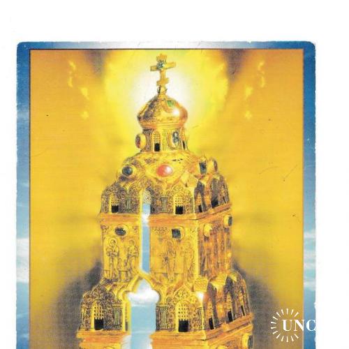Календарик 1998 Православный календарь, религия
