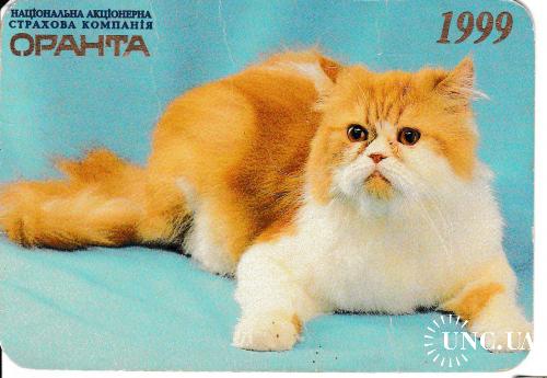 Календарик 1999 Оранта, кошка
