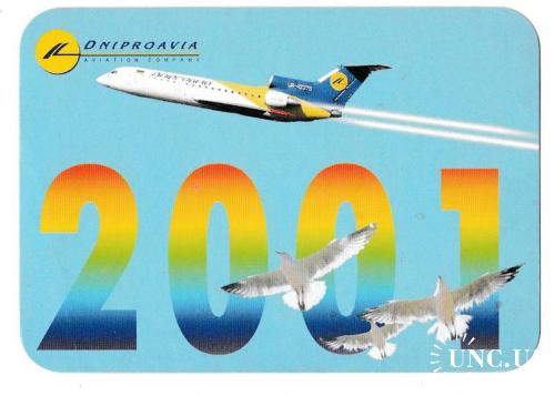 Календарик 2001 Авиа, Оранта, Дніпроавиа
