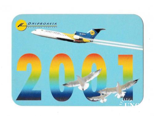 Календарик 2001 Авиация, Оранта, Dniproavia, голуби
