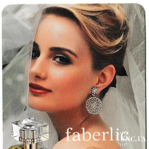 Календарик 2001 Девушка, реклама, Faberlic

