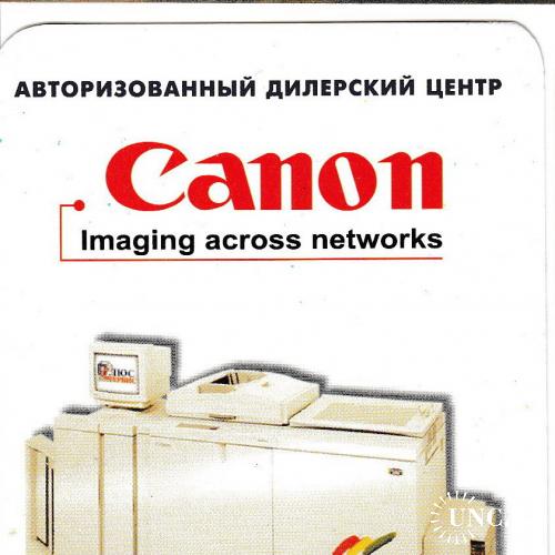 Календарик 2001 Реклама, Canon

