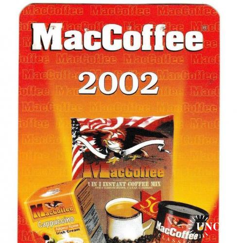 Календарик 2002 Кофе, MacCoffee, реклама
