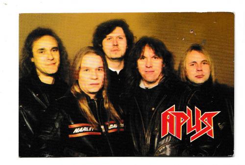 Календарик 2004 Ария, рок, Heavy Metal