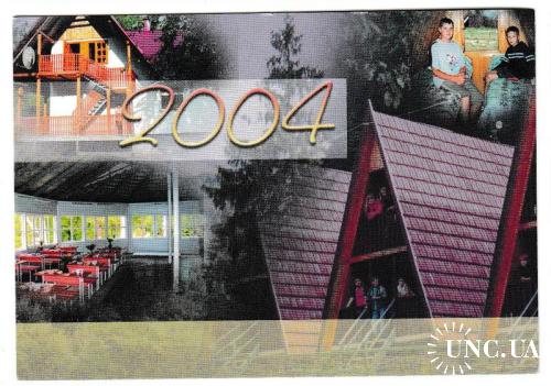 Календарик 2004 Туристично-оздоровчий табір Зачарована Долина
