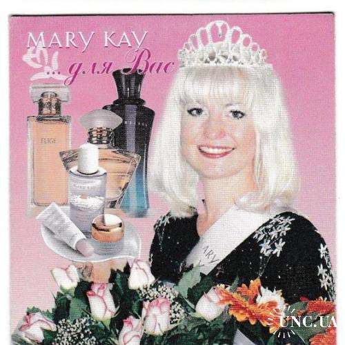 Календарик 2005 Реклама, девушка, цветы, Mary Kay

