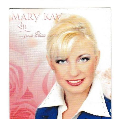 Календарик 2006 Реклама, девушка, Mary Kay
