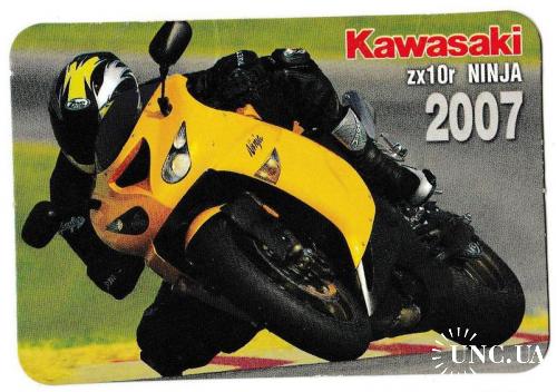Календарик 2007 Мотоцикл, Kawasaki, спорт
