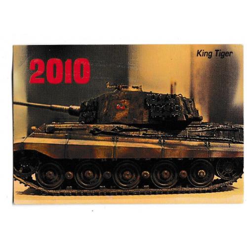 Календарик 2010 Танк, King Tiger