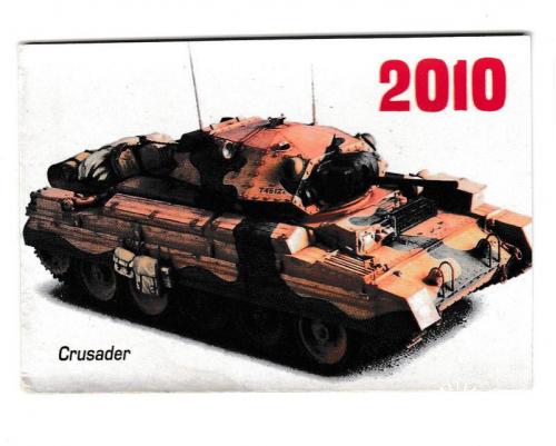 Календарик 2010 Танк, военная техника
