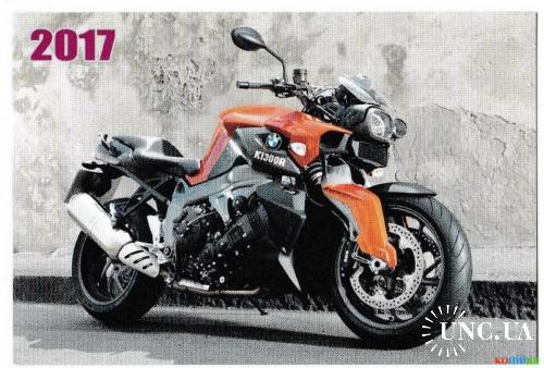Календарик 2017 Мотоцикл, BMW
