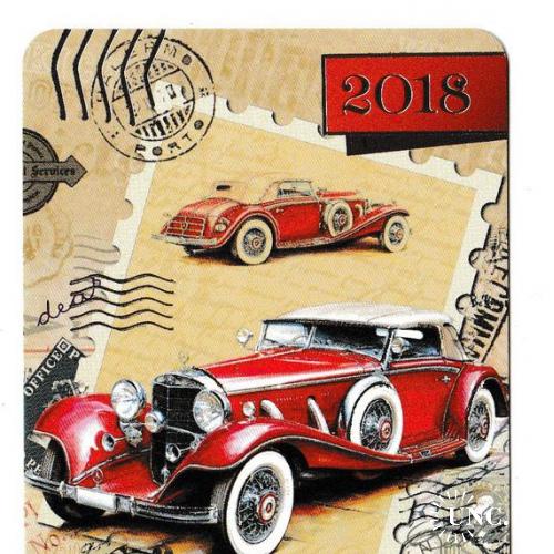 Календарик 2018 Авто Mercedes
