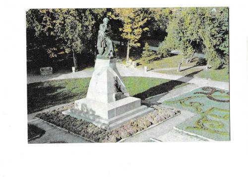 Календарик. Кавказская здравница, памятник Лермонтову 1985
