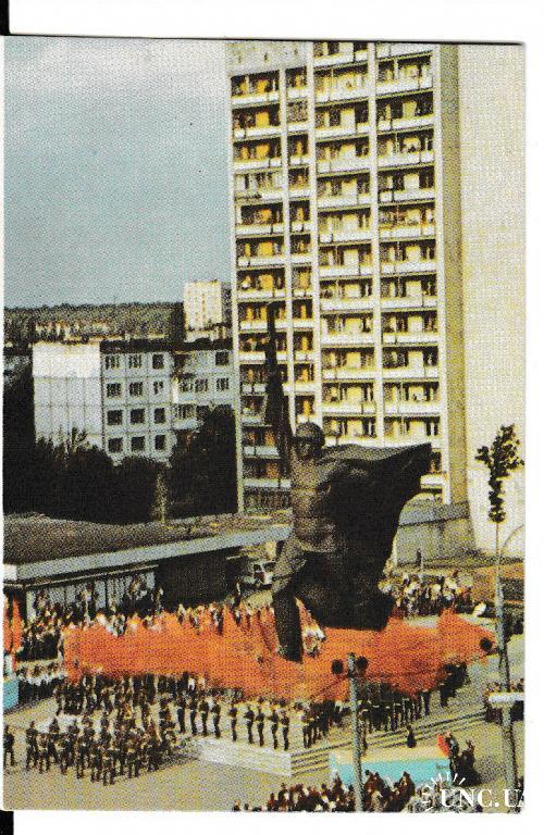 Календарик. Памятник 1989
