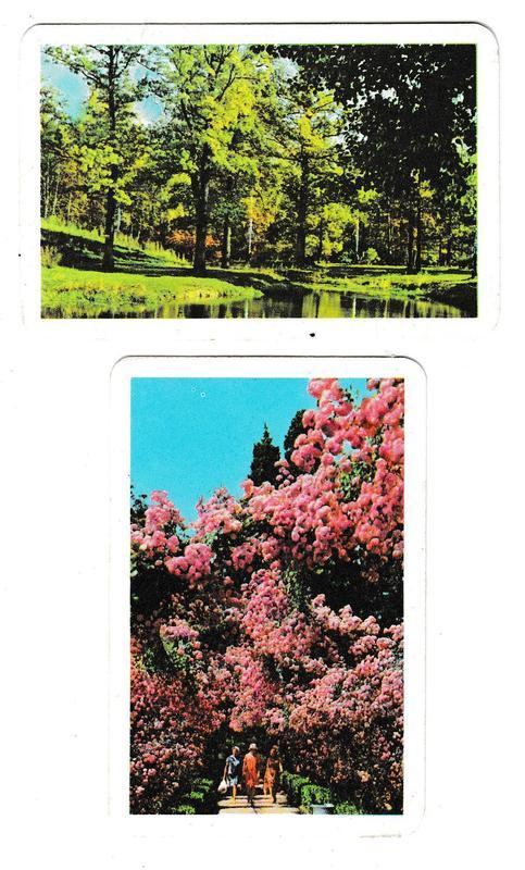 Календарики 1977 Аэрофлот, авиа, природа
