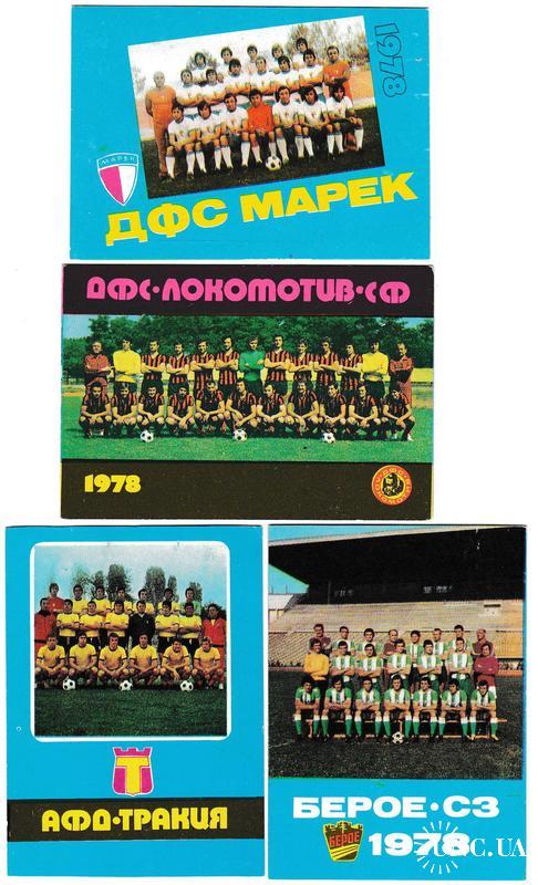Календарики 1978 Спорт, футбол, спортлото, Болгария
