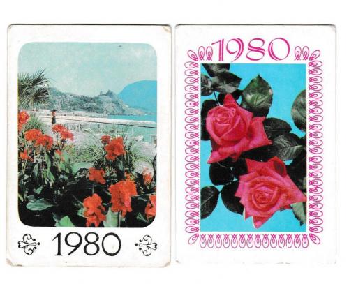 Календарики 1980 Флора, цветы
