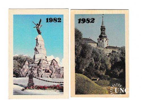 Календарики 1982 Памятник броненосцу Русалка, Вид на гору, Таллин, Vaade Toompeale, Эстония
