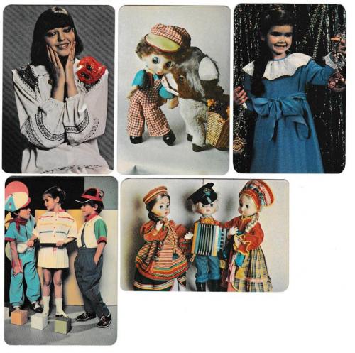 Календарики 1983 1984 Реклама СССР, Минлегпром, Пресса, журнал Мода, дети, игрушки, девушка, РЕДКИЕ
