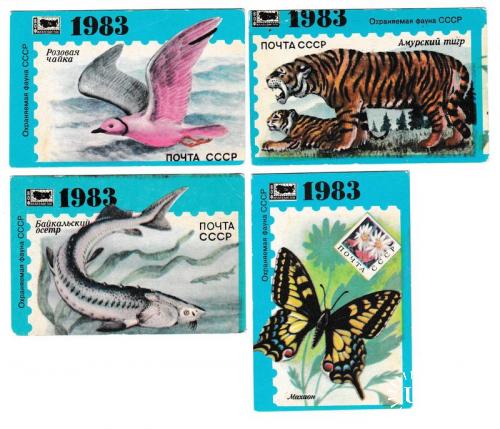 Календарики 1983 Филателия, фауна

