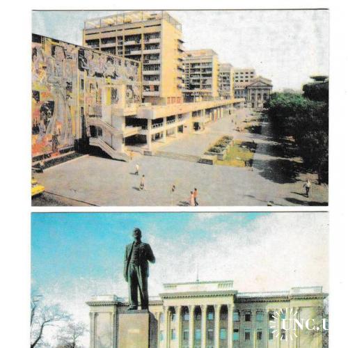 Календарики 1984 Краснодар, Кубань, памятник Ленину
