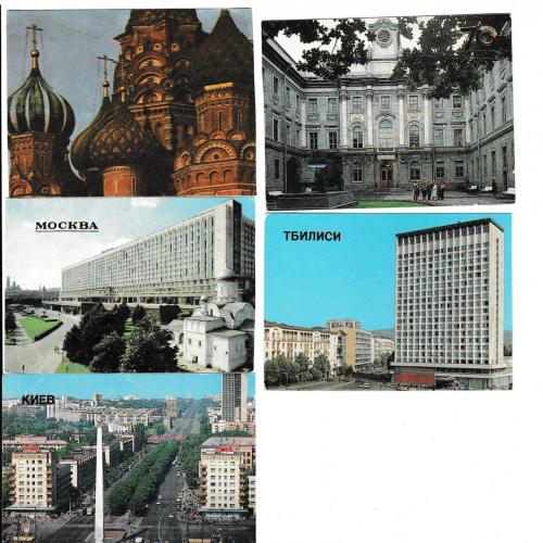 Календарики 1986 1987 1989 Города, памятники