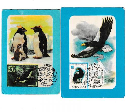 Календарики 1986 Филателия, фауна, птицы
