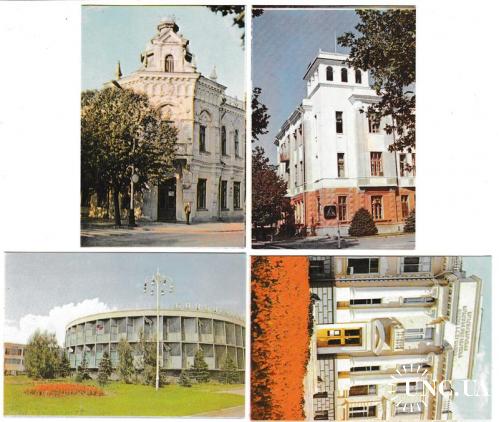 Календарики 1986 Краснодар
