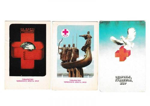 Календарики 1986 Красный Крест
