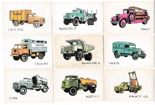 Календарики 1987 Авто, грузовики, Казахстан
