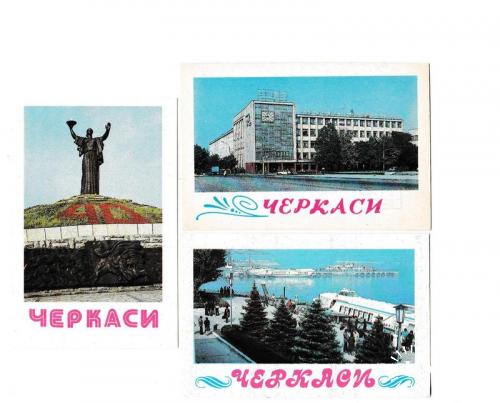 Календарики 1987 Черкаси, Черкассы, катер, памятник
