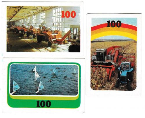 Календарики 1987 Херсонский комбайновый завод, Комбайн, трактор, виндсёрфинг

