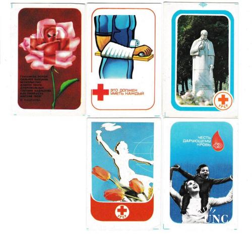 Календарики 1987 Красный Крест, донор
