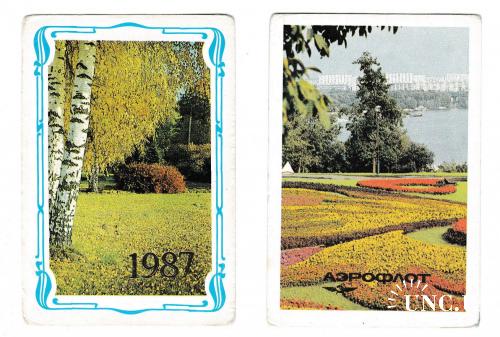 Календарики 1987 Природа, Аэрофлот
