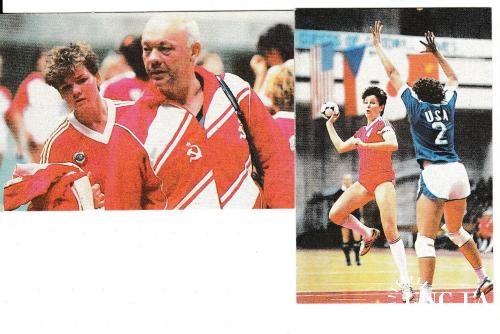 Календарики 1987 Спорт, Спартак-Киев

