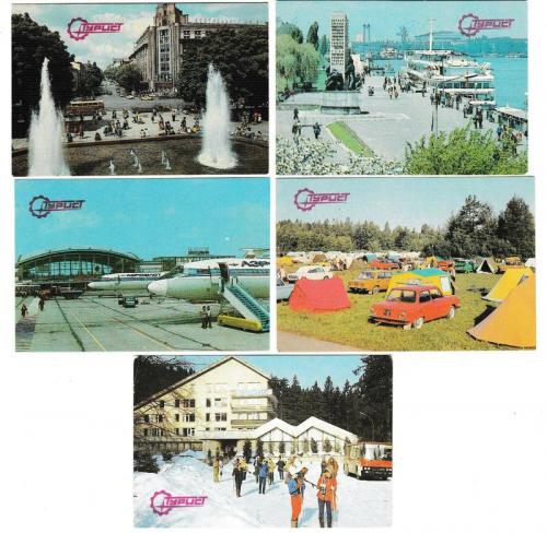 Календарики 1988 1989 Турист
