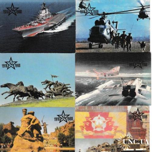 Календарики 1988 Армия, 11 шт.
