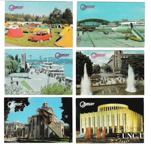 Календарики 1988 Турист, Киев, Київ
