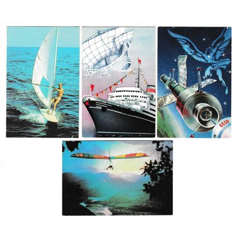 Календарики 1989 Корабль, серфинг, космос, дельтаплан