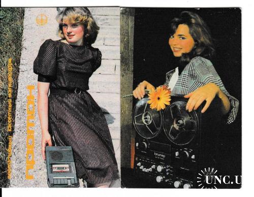 Календарики 1989 Реклама СССР, девушки, магнитофон
