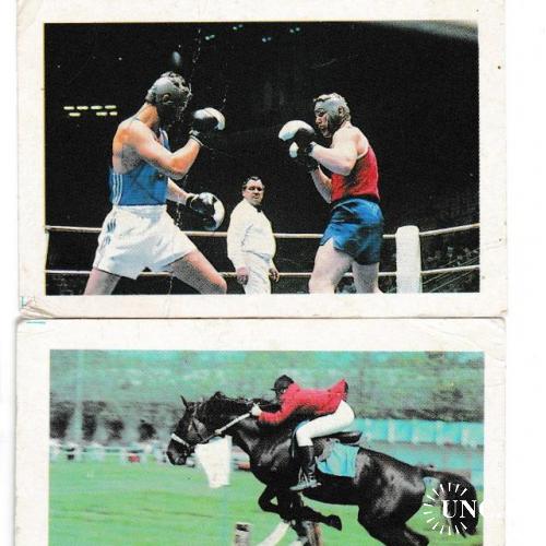 Календарики 1989 Спорт
