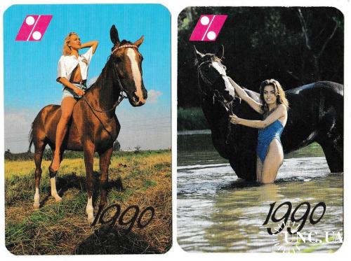 Календарики 1990 Девушки, лошади, банк
