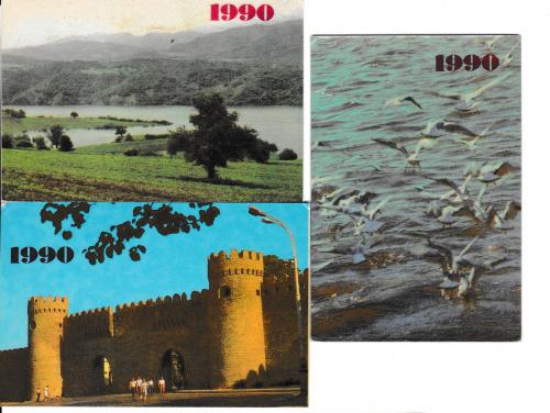 Календарики 1990 Природа, крепость
