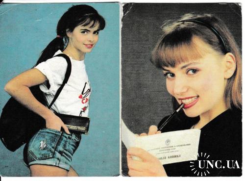Календарики 1991 Банк, девушки
