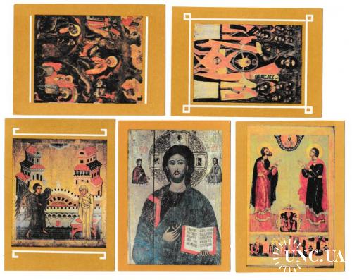 Календарики 1991 Церковные, Пасха, Иконы
