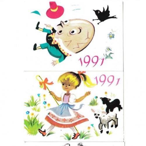 Календарики 1991 Мультфильмы, рисунки
