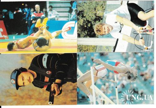 Календарики 1991 Спорт, из набора
