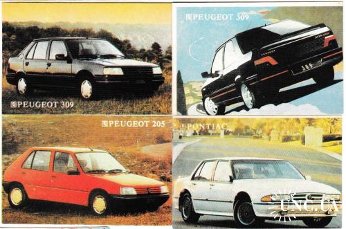Календарики 1992 Авто, Peugeot
