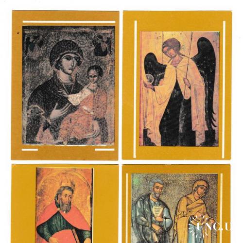 Календарики 1992 Церковные, Пасха, Иконы
