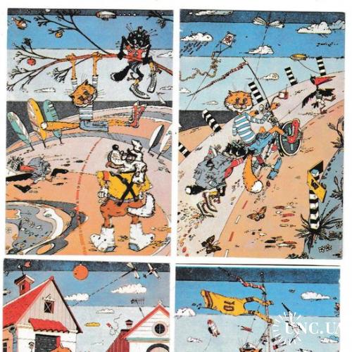 Календарики 1992 Мультфильмы
